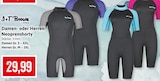 Damen-Neoprenshorty bei Kaufhaus Stolz im Grömitz Prospekt für 29,99 €