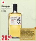 Toki Blended Japanese Whisky bei Trinkgut im Troisdorf Prospekt für 26,99 €