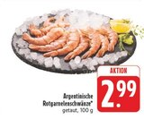 Argentinische Rotgarnelenschwänze Angebote bei E center Ansbach für 2,99 €