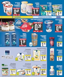 Kaffee im EDEKA Prospekt "DAS BESTE DER WOCHE" mit 24 Seiten (Straubing)