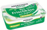 Frischkäse oder Camembert von ANDECHSER NATUR für 1,89 € bei Denns BioMarkt im Angebot Frischkäse oder Camembert von ANDECHSER NATUR im aktuellen Denns BioMarkt Prospekt
