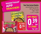 Instant Nudeln im Angebot bei Marktkauf in Schweinfurt Instant Nudeln Angebote von Yum Yum bei Marktkauf Schweinfurt für 0,39 €