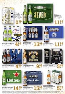 Bier im E center Prospekt "Aktuelle Angebote" mit 40 Seiten (Frankfurt (Main))