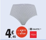 Culotte - TISSIA dans le catalogue E.Leclerc