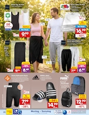 Ähnliche Strumpfhose Angebote im Prospekt "Aktuelle Angebote" von Netto Marken-Discount in Ettlingen Ähnliche Angebote wie Strumpfhose im Prospekt "Aktuelle Angebote" auf Seite 38 von Netto Marken-Discount in Ettlingen