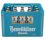 Aktuelles Hell Angebot bei REWE in Köln ab 14,99 €