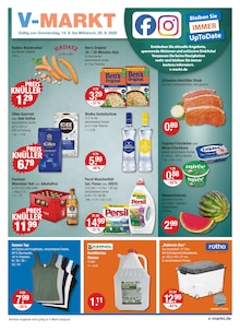 Waschmittel Angebot im aktuellen V-Markt Prospekt auf Seite 1