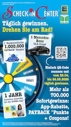E center Prospekt für Mainz: "Aktuelle Angebote", 85 Seiten, 11.05.2026 - 16.05.2026
