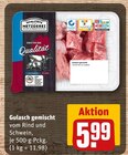 Gulasch gemischt Angebote von Qualitätsmetzgerei Wilhelm Brandenburg bei REWE Böblingen für 5,99 €