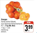 nah und gut Walsdorf Prospekt mit  im Angebot für 3,99 €