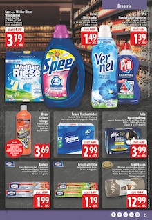 Weichspüler im E center Prospekt "Aktuelle Angebote" mit 32 Seiten (Recklinghausen)