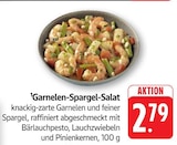 Garnelen-Spargel-Salat im Angebot bei E center in Filderstadt Garnelen-Spargel-Salat Angebote bei E center Filderstadt für 2,79 €