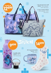 Promos Sport dans le catalogue "IDÉES CADEAUX" de B&M à la page 12