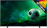 Aktuelle Fernseher Angebote bei Marktkauf in Hamburg Aktuelles QLED-4K-UHD-TV „55E7S“ Angebot bei Marktkauf in Hamburg ab 333,00 €