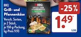 Grill- und Pfannenkäse im Angebot bei ALDI SÜD in Mainz Grill- und Pfannenkäse Angebote von BBQ bei ALDI SÜD Mainz für 1,49 €