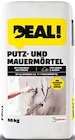 Betonestrich, Putz- und Mauermörtel oder Zementmörtel Angebote von DEAL! bei Hagebaumarkt Kassel für 4,69 €