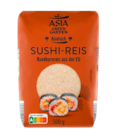 Sushi-Reis Angebote von ASIA GREEN GARDEN bei ALDI SÜD Düsseldorf für 1,29 €