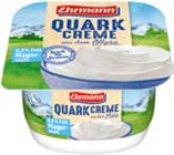 Penny-Markt Dillingen - Frische Quarkcreme Angebot im Prospekt Frische Quarkcreme bei Penny-Markt im Dillingen Prospekt für 0,49 €