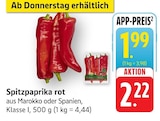 Spitzpaprika rot im Angebot bei E center in Worms Spitzpaprika rot Angebote bei E center Worms für 1,99 €