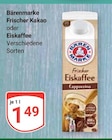 Aktuelles Frischer Kakao Angebot bei GLOBUS in Offenbach (Main) ab 1,49 €