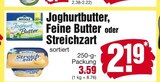 E center Glückstadt - Joghurtbutter Angebot im Prospekt Joghurtbutter bei E center im Glückstadt Prospekt für 2,19 €