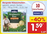 Käsescheiben im aktuellen Prospekt bei Netto Marken-Discount in Aidhausen