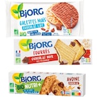 SUR TOUS LES BISCUITS - BJORG en promo chez Carrefour SUR TOUS LES BISCUITS - BJORG dans le catalogue Carrefour