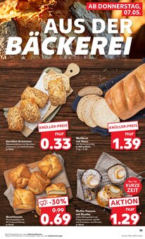 Wecker im Kaufland Prospekt "KNÜLLER" mit 63 Seiten (Mönchengladbach)