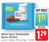 EDEKA - Schokolade Bunte Vielfalt Angebot im Prospekt Schokolade Bunte Vielfalt bei EDEKA im Prospekt "" für 1,11 €