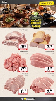 Schweinefilet im E center Prospekt "Aktuelle Angebote" mit 26 Seiten (Münster)