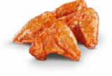Chicken Wings Box  im aktuellen Netto Marken-Discount Prospekt für 3,99 €