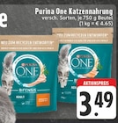E center Wuppertal - Katzennahrung Angebot im Prospekt Katzennahrung bei E center im Wuppertal Prospekt für 3,49 €