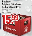 Trinkgut Bocholt Prospekt mit  im Angebot für 15,99 €
