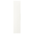 Tür im IKEA Prospekt Tür mit Scharnier elfenbeinweiß 50x229 cm von TONSTAD im aktuellen IKEA Prospekt für 90,00 €