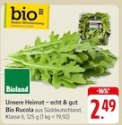 EDEKA Gammertingen Prospekt mit  im Angebot für 2,49 €