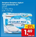 Aktuelle Joghurt Angebote bei Netto Marken-Discount in Regensburg Aktuelles Joghurt nach griechischer Art Angebot bei Netto Marken-Discount in Regensburg ab 1,49 €