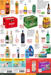 Cola im GLOBUS Prospekt in Salzgitter Aktueller GLOBUS Prospekt mit Cola, "Aktuelle Angebote", Seite 5