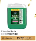 Handgeschirrspülmittel von Palmolive im aktuellen Metro Prospekt