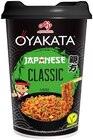 Japanese Classic oder Japanese Chicken Teriyaki Angebote von Oyakata bei REWE Bonn