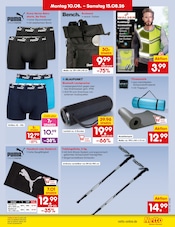 Rucksack im Netto Marken-Discount Prospekt in Kamp-Lintfort Aktueller Netto Marken-Discount Prospekt mit Rucksack, "Aktuelle Angebote", Seite 49