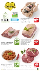 Rindfleisch im E center Prospekt in Freiburg Aktueller E center Prospekt mit Rindfleisch, "Aktuelle Angebote", Seite 17