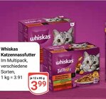 Aktuelle Katzenfutter Angebote bei GLOBUS in Oberhausen Aktuelles Katzennassfutter Angebot bei GLOBUS in Oberhausen ab 3,99 €