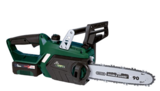 Akku-Kettensäge AKS 18/25-1 Li PXC Angebote von Mr. Gardener bei Hagebaumarkt Dachau für 109,00 €