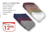 Herren-Slips im Angebot bei GLOBUS in Jena Herren-Slips Angebote bei GLOBUS Jena für 12,99 €