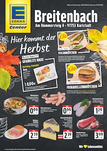 Aktueller E center Prospekt "Wir lieben Lebensmittel!" Aktueller E center Prospekt
