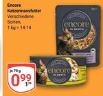Aktuelles Katzennassfutter Angebot bei GLOBUS in Siegen (Universitätsstadt) ab 0,99 €