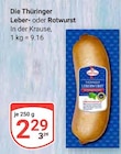 Thüringer Leberwurst Angebote bei GLOBUS Rostock für 2,29 €