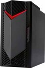 Gamer-PC Acer Nitro 50 im Angebot bei MEDIMAX in Eberswalde Gamer-PC Acer Nitro 50 Angebote von Acer bei MEDIMAX Eberswalde für 1.499,00 €