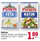 Original Feta im Angebot bei E center in Wiesbaden Original Feta Angebote von Patros bei E center Wiesbaden für 1,89 €