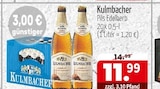 Getränke Quelle WVG Hohenerxleben - Pils Edelherb Angebot im Prospekt Pils Edelherb bei Getränke Quelle WVG im Hohenerxleben Prospekt für 11,99 €